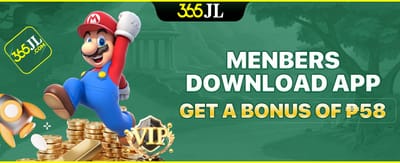 App Download Bonus screenshot