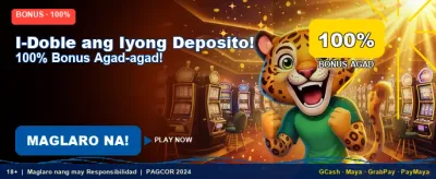 Claim Your Exclusive Bonus Now
