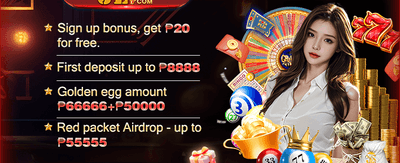Special Event Promotion screenshot